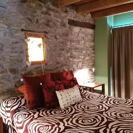 Hotel Masia D'en Valenti 2*